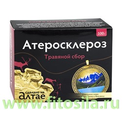 Травяной сбор Алтайский  "Атеросклероз" 100 г, ТМ "Фарм-продукт"