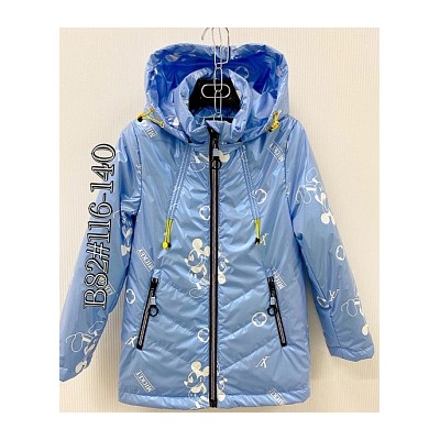 JB82-G Демисезонная куртка для девочки Sunjoy (116-140)