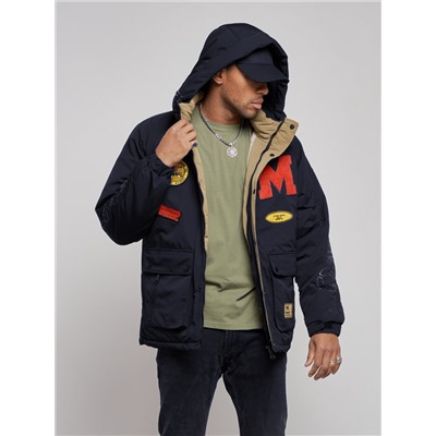 Куртка мужская зимняя с капюшоном молодежная темно-синего цвета 88915TS