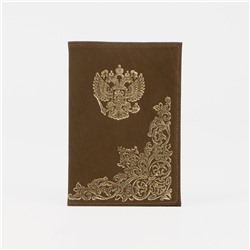 Обложка для паспорта, цвет оливковый