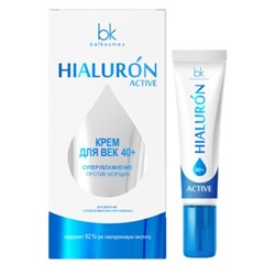 Belkosmex Hialuron Active  Крем для век 40+ Суперувлажнение против морщин 15мл