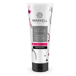 Markell Professional Hair Line БАЛЬЗАМ ПРОТИВ ВЫПАДЕНИЯ И ДЛЯ СТИМУЛЯЦИИ РОСТА ВОЛОС 250мл