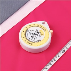 Рулетка для измерения объёмов тела портновская, 6 × 5,5 см, 150 см (см/дюймы), цвет белый/жёлтый