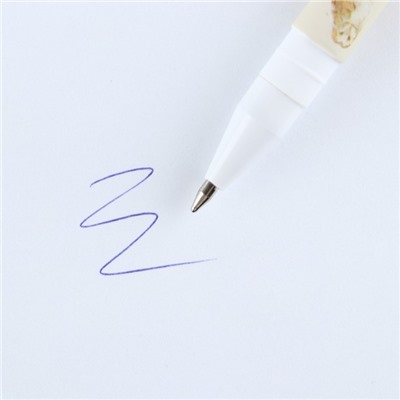 Ручка пластик «Мудрый учитель» , синяя паста, 0,7 мм