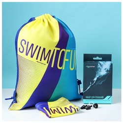Набор для плавания взрослый Swim: шапочка+беруши+зажим для носа+мешок, обхват 54-60 см