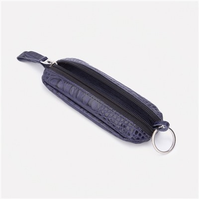Ключница на молнии, длина 14,5 см, цвет фиолетовый