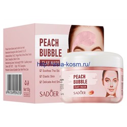 Пузырьковая глиняная маска Sadoer с экстрактом персика(94310)