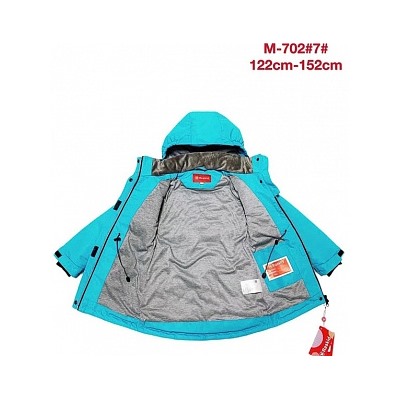M-702#7G Демисезонная куртка д/д Raskid (122-152)