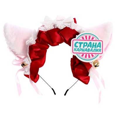 Карнавальный ободок «Аниме ушки» с красной повязкой
