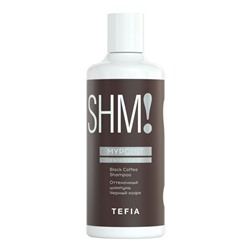 TEFIA Mypoint Оттеночный шампунь для волос черный кофе / Black Coffee Shampoo, 300 мл