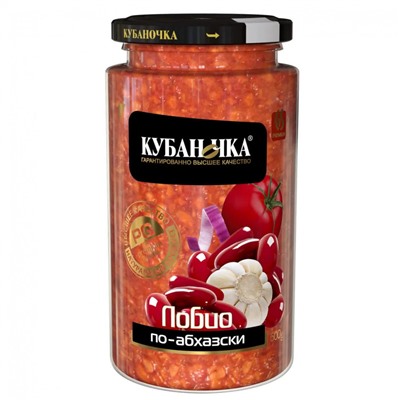 Лобио по-абхазски "Кубаночка" 500гр