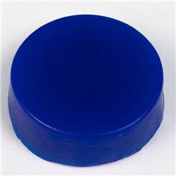 Пигмент косметический - Синий сапфир, 50 гр (B3G-U)