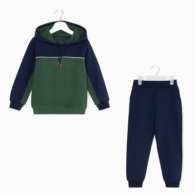 Костюм детский (толстовка, брюки), цвет тёмно-синий/зелёный МИКС, рост 92 см (2)