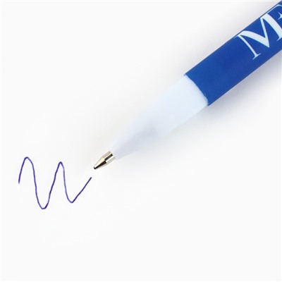 Новый год. Ручка шариковая с колпачком софт-тач «Волшебное время», пластик, синяя паста, 0.7 мм МИКС
