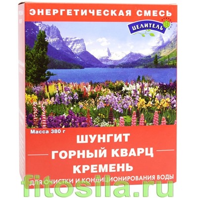 Энергетическая смесь (шунгит, горный кварц, кремень), 380 г, т. м. "Природный целитель"