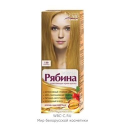 Рябина Рябина "Intense"  Intense Стойкая Крем-Краска 130 Пшеница