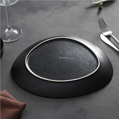 Блюдо фарфоровое для подачи Magistro Carbon, 26×23 см, цвет чёрный