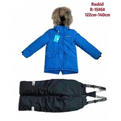 R15#6S Зимний костюм для мальчика Raskid (122-140)