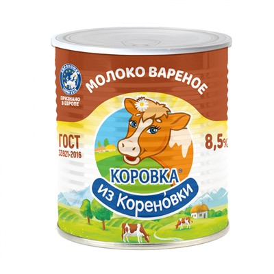 Молоко сгущенное Коровка из Кореновки Вареное 8,5% 370гр Ж/Б