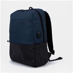 Рюкзак на молнии, цвет чёрный/синий