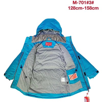 M-701#3G Демисезонная куртка д/м Raskid (128-158) {приход в январе]