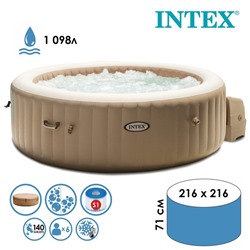 SPA бассейн BUBBLE MASSAGE, 216 х 71 см, 220-240V, от 6 лет, 28428 INTEX