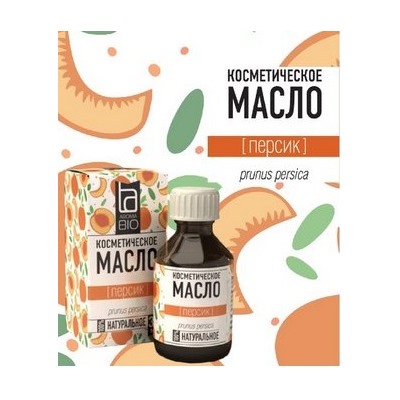 Косметическое масло Aroma BIO Персик 30 мл