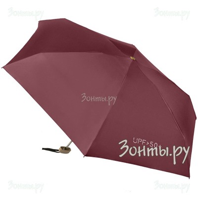 Мини зонтик универсальный RainLab UV mini Bordo