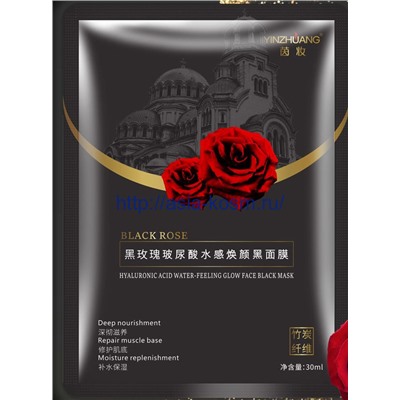 Омолаживающая черная маска Yinzhuang с экстрактом розы(75312)