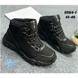 Мужские кроссовки зимние с мехом 9564-1 черные