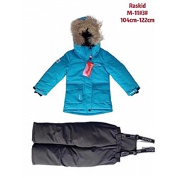 M11#3G Зимний костюм для девочки Raskid (104-122)