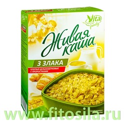 Живая каша "3 злака" 100% пророщенное зерно, 300 г, ТМ "Vita"