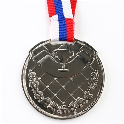 Медаль призовая 186, 2 место, серебро,  d=5 см