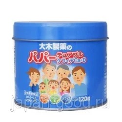 Японские витамины для детей (йогурт) 120 шт