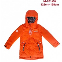 M-701#5Or Демисезонная куртка д/м Raskid (128-158)