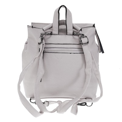 Стильная женская сумка-рюкзак Freedom_nook из эко-кожи жемчужно-серого цвета.
