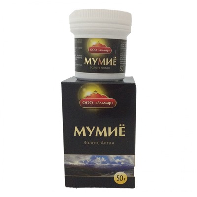 Мумие "Золото Алтая" 50гр