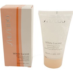 Скраб для лица и рук Shiseido White Lucent Whitening & Cutin Removing Cream 60 ml