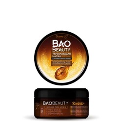 Белита-М BAOBEAUTY  Укрепляющая маска для всех типов волос с пептидами и маслом баобаба 200г