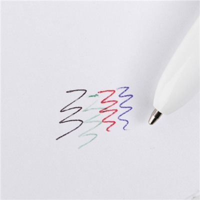 Многоцветная ручка "100% мужику", 4 цвета