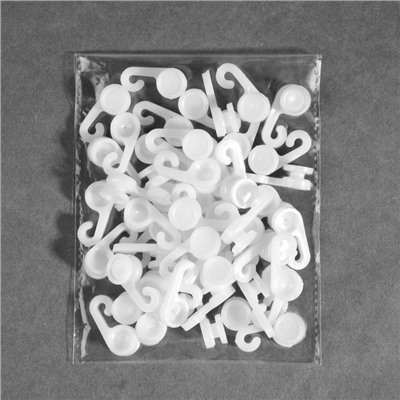 Крючок для штор на кольцо, 27 × 12 мм, цвет белый
