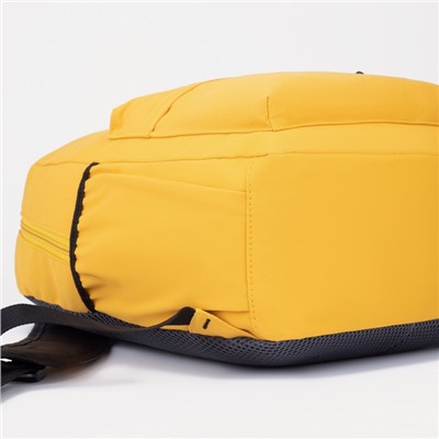 Рюкзак, отдел на молнии, наружный карман, 2 боковых кармана, пенал, цвет жёлтый