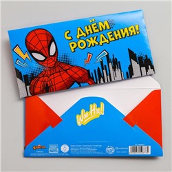 Конверт для денег "С днем рождения!", Человек-паук