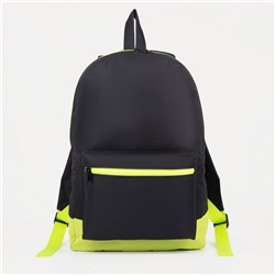 Рюкзак школьный из текстиля на молнии, наружный карман, «ЗФТС», цвет чёрный/зелёный