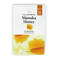 Etude Тканевая маска для лица с экстрактом меда манука / 0.2 Therapy Air Mask Manuka Honey, 20 мл