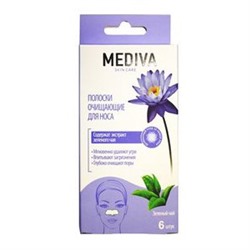 Mediva Полоски очищающие для носа Зеленый чай (6 штук)