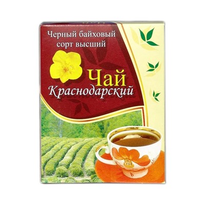 Хоста Чай Черный крупнолистовой, ручной сбор, в/с, к/п 50 гр