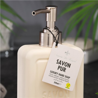 Жидкое люксовое мыло для рук "Savon De Royal" белое , 500 мл