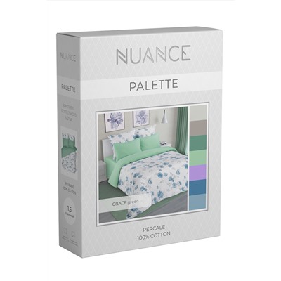 КПБ Перкаль NUANCE PALETTE Grace green