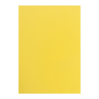 Бумага цветная А4 500л Calligrata Интенсив Желтый 80г/м2